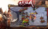 1.95洛神无尽征战传奇手游