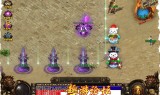 传奇私服176精品的简单介绍
