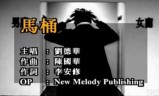 我叫mtonline安卓(我叫mtonline无限符石)