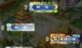 口袋梦幻官网(梦幻西游官网电脑版)