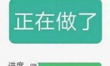 幻想三国志4下载_幻想三国志4和外传区别