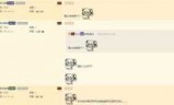 秦殇2(秦殇2下载)