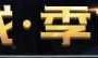 lol补丁怎么用(lol血液补丁)