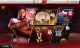 关于nba2007中文版游戏下载的信息