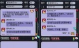 梦幻西游推广(大话西游手游推广员)
