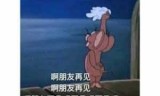 lol商店打不开一片黑(lol商店打不开)