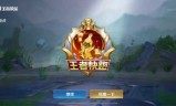 王者荣耀安琪拉(王者荣耀安琪拉走哪路)
