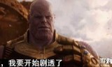 恶灵骑士游戏下载(模拟恶灵骑士)