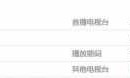 秦时明月网游官网(秦时明月官网壁纸图片)