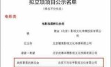 火炬之光2枪手加点_火炬之光2漫游者加点