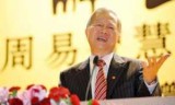 倩女幽魂手游科举答题器(倩女幽魂手游科举答题答案大全)