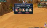 梦幻西游手游神器任务攻略(梦幻手游地狱神器攻略)