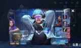王者荣耀赛事战令(王者赛事战令升级好慢)