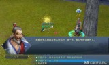 诛仙手游2019最新隐藏任务(诛仙隐藏任务大全2019)
