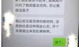 地下狂飙_极品飞车2地下狂飙
