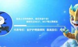 英雄联盟寡妇制造者出装(寡妇制造者出装)