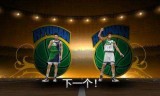 2k13下载(nba2k13中文下载)