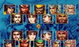 三国战记攻略_街机三国战记攻略