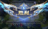 王者荣耀自走棋(王者荣耀自走棋套路)