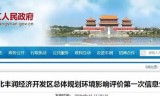 今日新开区传奇网站(今日新开传奇网站s)