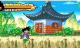 七龙珠大冒险(gba七龙珠大冒险)