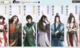 天涯明月刀攻略(天涯明月刀攻略移花)