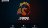 迅游网游加速器永久免费版(怎么删除lol里的迅游加速)