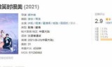 网页游戏选22ck(网页游戏玄兵骑战最新开服)
