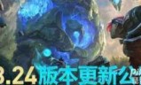 lol更新慢怎么办(lol更新慢怎么解决)