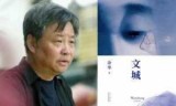 冲突世界中文版_冲突世界steam