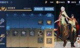 王者荣耀s23赛季开始时间(王者荣耀s23开始时间)