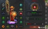 热血龙城手游(热血龙城手游12转用多少转生经验)