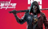 幽灵小游戏(可爱小幽灵无敌版)