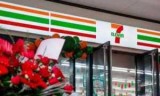 便利商店4中文版(便利商店游戏)