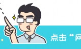 东营传奇私服(东营传祺4s店)