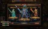 传奇世界手游元神版(传奇世界手游)