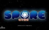 孢子游戏下载_孢子游戏下载官网