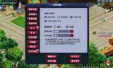 梦幻西游强壮计算器(梦幻西游修炼花费表)