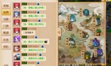 梦幻西游结拜称谓(三人结拜称号和后缀)