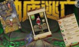好玩小游戏(好玩小游戏源代码复制)