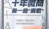 三位一体2视频攻略(三位一体2修改器)