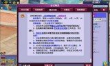 梦幻西游老玩家(梦幻西游老号礼包2020)