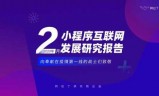 斗地主小游戏(斗地主下载安装)