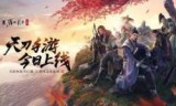 英雄联盟公测时间(英雄联盟公测时间手游)