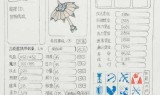 梦幻西游阴阳伞(梦幻西游阴阳伞值钱吗)