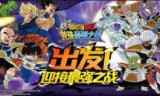 关于捕鱼达人单机版20的信息