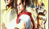 武林立志传(武林立志传2)