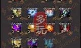 青云怎么加点(诛仙手游青云最强加点)