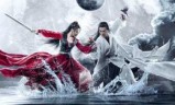 全息网游之魔教教主(全息网游之天下第九)