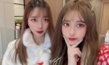 包含网游美女的词条